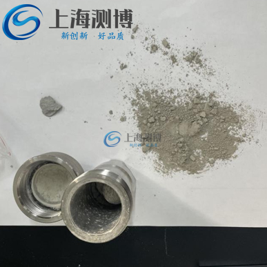 冷凍研磨儀能否完成含氟特性樣品的研磨實驗研究？