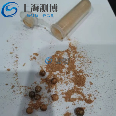 蘭州大學(xué)醫(yī)學(xué)院選用測(cè)博高通量冷凍研磨儀進(jìn)行中草藥研磨實(shí)驗(yàn)