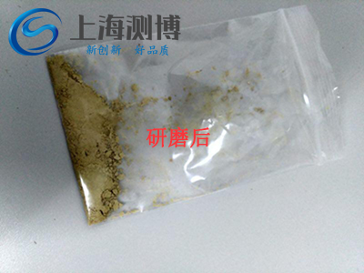 高通量組織研磨儀對水果菠蘿的研磨怎么樣了呢？