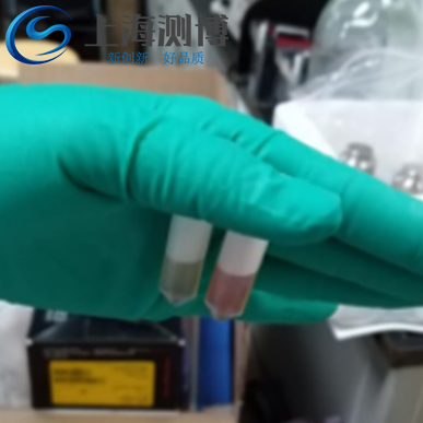 低溫冷凍研磨機在研磨腫瘤組織上有何效果？