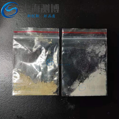 冷凍研磨儀對樣品蠶繭進(jìn)行研磨實驗采用冷凍操作