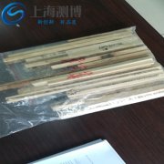 測(cè)博多樣品組織研磨儀能研磨木頭嗎？研磨后效果怎么樣？