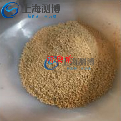 土壤研磨實驗非土壤研磨儀不可？讓上海測博告訴你其他妙器吧！