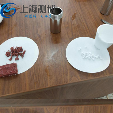 塑膠跑道和塑料杯的研磨采用全自動冷凍研磨儀能否完成？